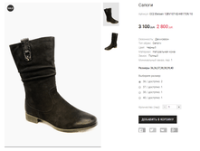 ��2 Elelsen 12BV107-52-H817CR10.png