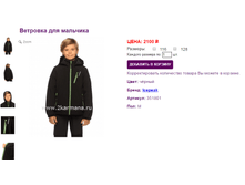 351801 ����..png