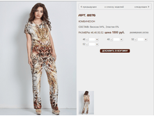 8976_1800 ���+%