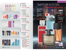 2016 08 cat ru 070.jpg