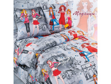 ������� (4604)