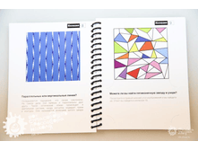 ����������� 582,00 ��� 3.png