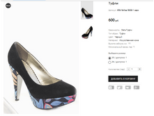 KRA ferlisa 5638-1 ����.PNG