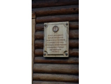 20160508 190628.jpg