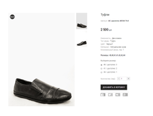 AK Lapostole AB368-76-8.png