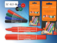 ����� �������� ������������� 4 �����. 61 ���..jpg