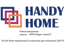 �� -04. ����� ��������� (� �������� ��� ��������) 130-75 ���� 182.png