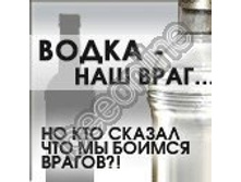 ��� ������, ��� �� ������ ������.jpg