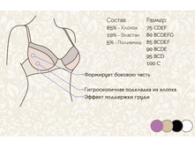 ����������� 10330.jpg