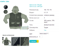 ����� 3264.png