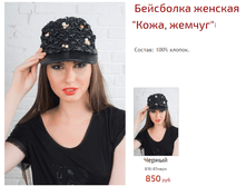 ����, ������.png