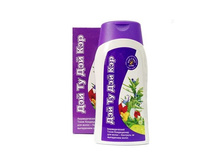 ������������� �����-����������� ��� ����� "�������� ��������� �����" DAY 2 DAY, 200��