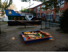 ��������� ����, ��������, ������-��������, 2015 ���