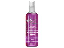 NEXXT C���� ��� ������ ���������� �����(250ml).png