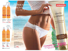 2016 07 cat ru 016.jpg