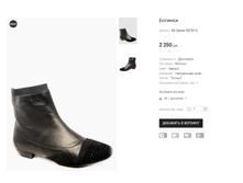 ES Canna 102701-2.png