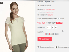 �������� 19-05-2016 232742.png
