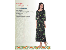 03.1*6.08.0*2.02_������ �������. �����. ������_4950 ���+%