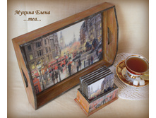 �������� ������+��������� "������"