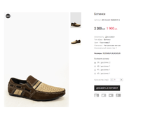 AK Ciccioli N2025-51-2.png