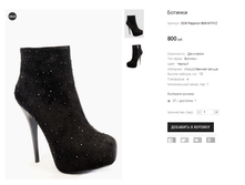 ��� Pappilon B89-NT91Z.png