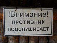 DSCN2295.JPG