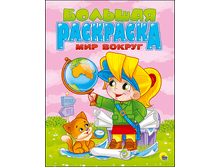 1460468824 b985b105e65b6e7ec2f1ff3c51fb3e1b.png