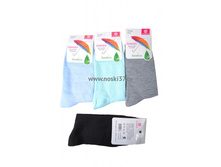 ����� ������� "�������" №2276