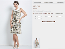 7871_1200 ���+%