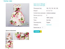 ������ 5586.png