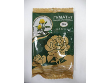 ����� +7 50� ��� 25�.jpg