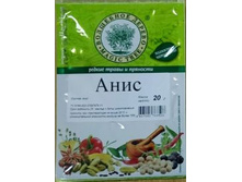 �� ���� 20 � ���� 36,54�.