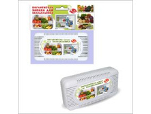 ��������� 80.161 ����������� ������ ��� ������������ 134,93�..jpg