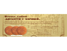 � �������