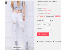 �������� 12-05-2016 001032.png