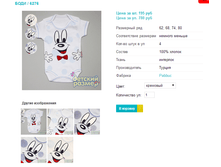 ���� 6276.png