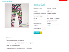 ������ 5932.png