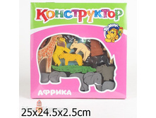 156674 ����������� "������"