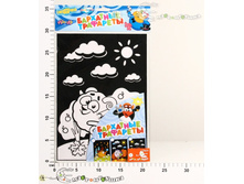 ��83985 ��������� �������� ��������� 83985 24,06.jpg