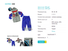 ������ 3183.png