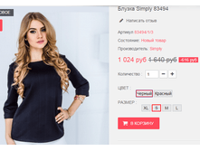�������� 17-05-2016 110639.png