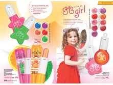 2016 07 cat ru 106.jpg