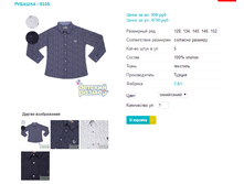 ������� 5335.png