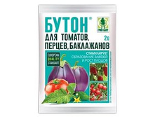 �����-2 ��� �������(2��) 25�.jpg