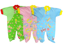 159. �����������, ������� �.� �-2, 62,68,74.jpg