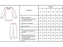 27-05-2016 14-39-34.png