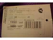 DSC 2363 — �����.JPG