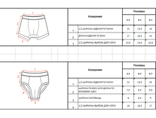 27-05-2016 14-40-35.png