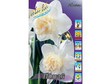 43,14���. ������� ��� ��(�������� ���� �� 7 ��., ����������� ����� 1��.).jpg