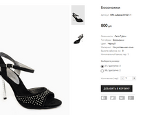 KRA Lubava 261021-1.PNG